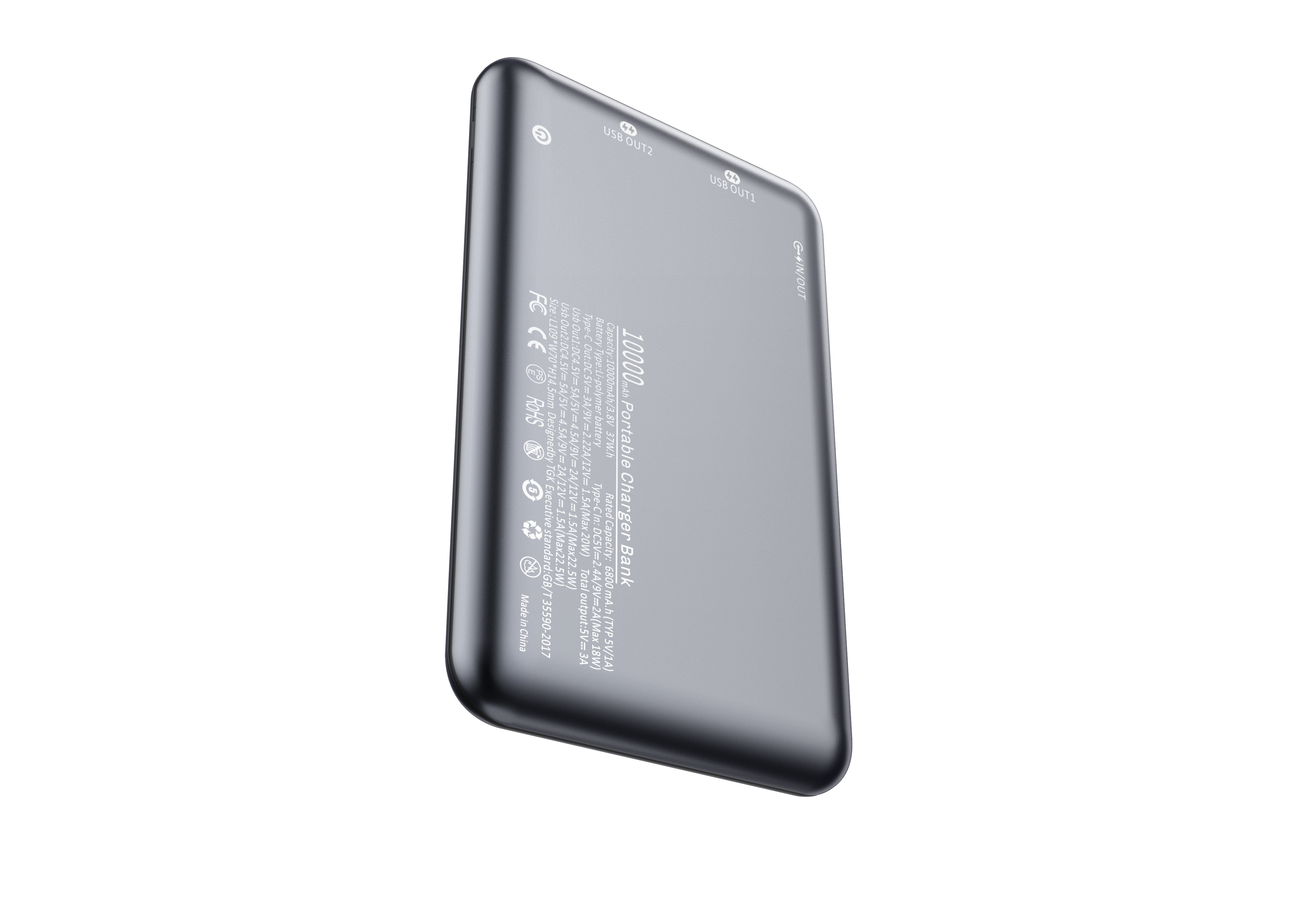 Maxguard-Veloce Series PD20W+Dual USB Adaptive Quick Charging   10000mah